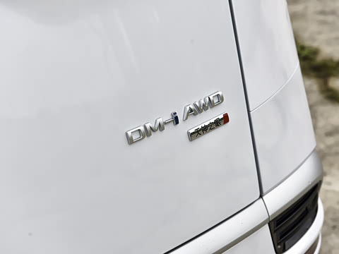 2026�� �ڶ��� DM-i �������������