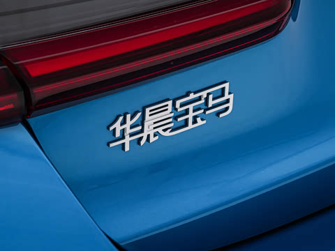 2026�� �Ŀ� eDrive 40L ��ҹ��װ