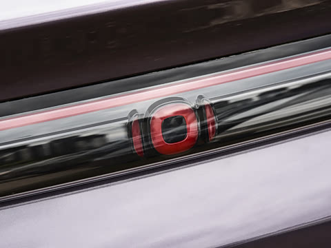 2026�� 240����Ultra+