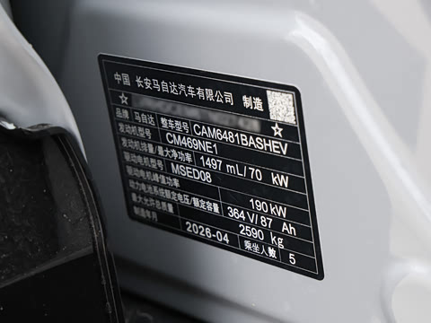 2025�� ����200 Air