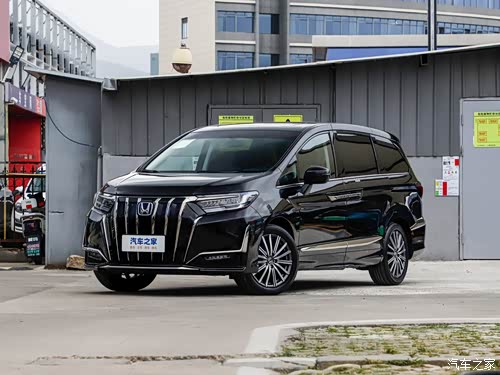 2026款 2.0L e:HEV 经典版