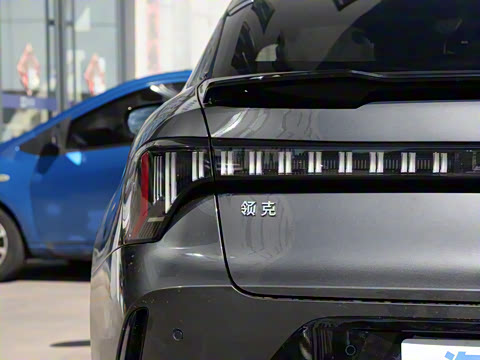 2026�� 1.5TD DCT Halo