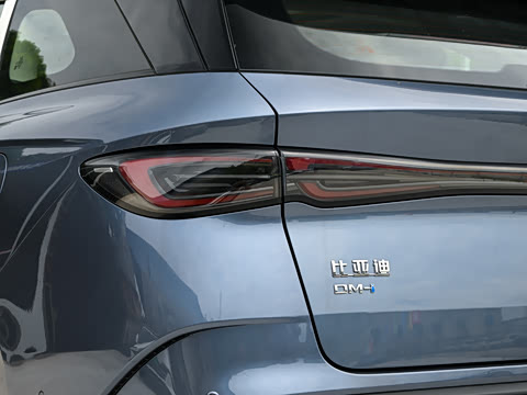 2026�� DM-i 300KM�콢��