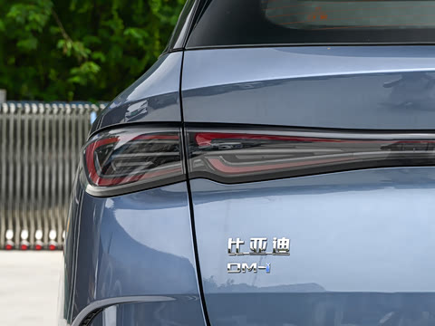 2026�� DM-i 300KM�콢��