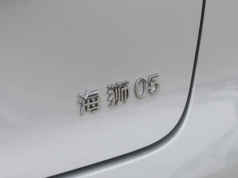 2026�� DM-i 220������