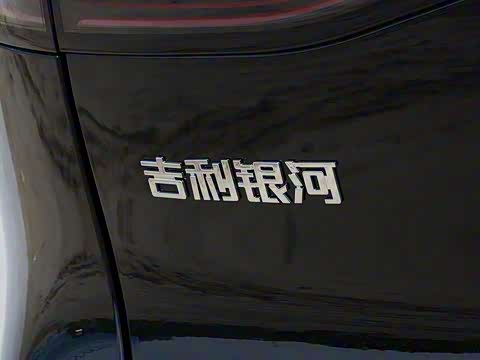 2026�� 610km Զ����