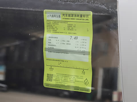 2026�� 1.5T CVT ������