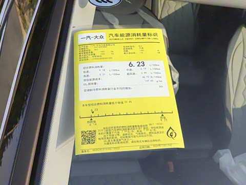 2026�� 3000������ѡ�� 280TSI DSG������