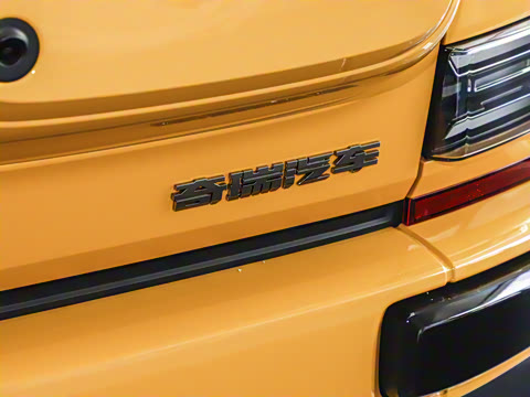 2025�� 401�������װ�