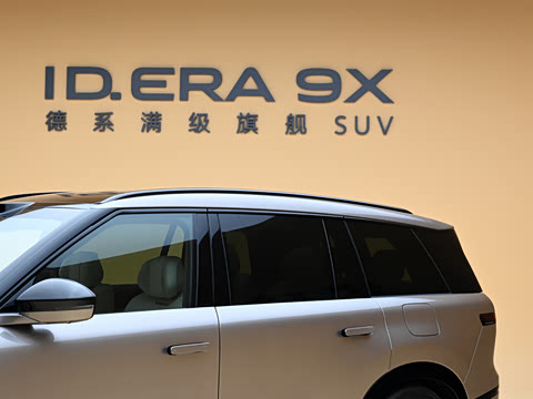 2026�� Ultra ������ 