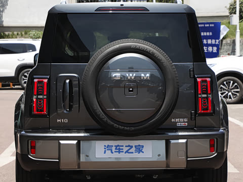 2026�� 1.5T PHEV Max 5��