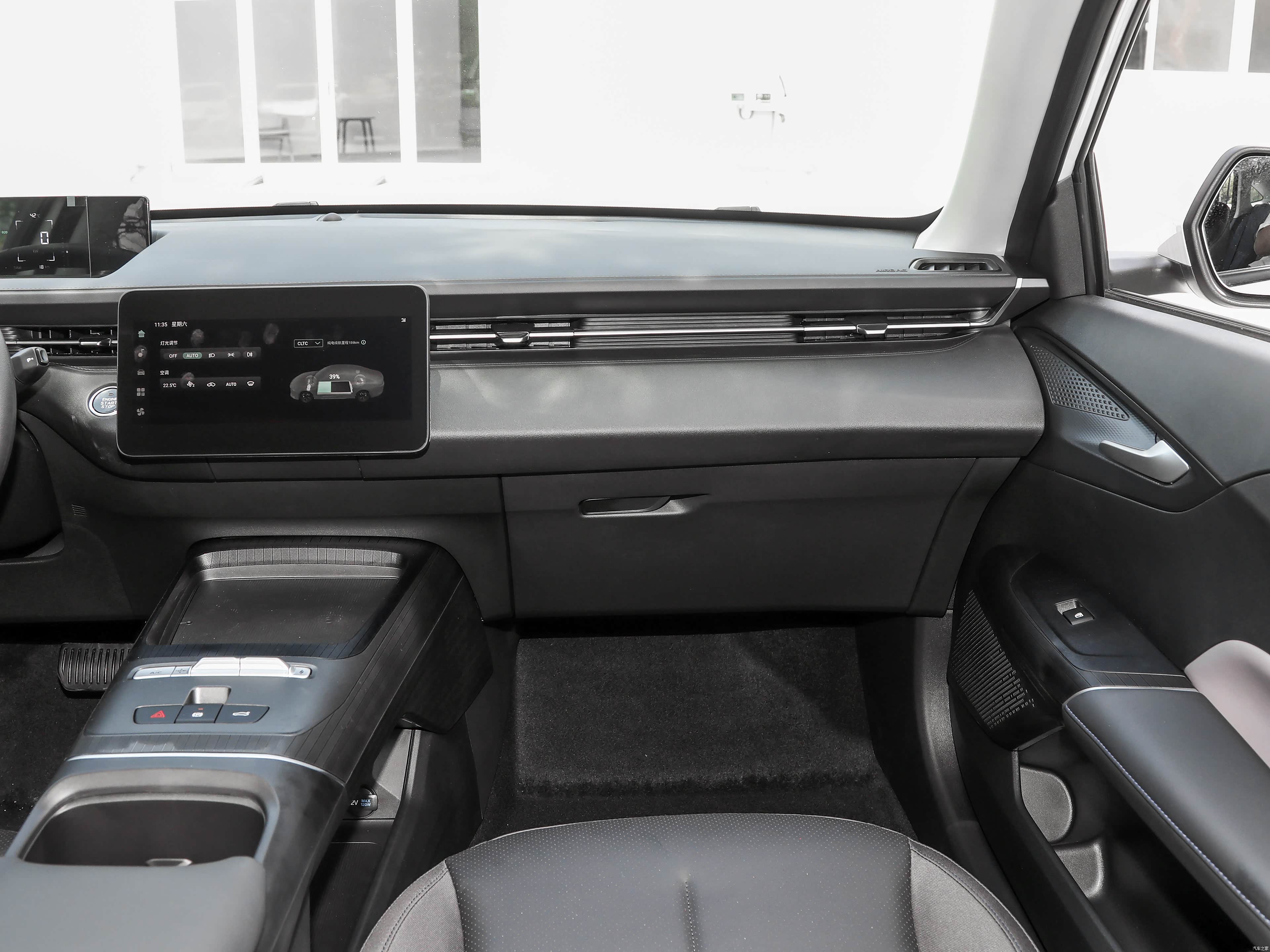 Changan 530, миниатюра 12
