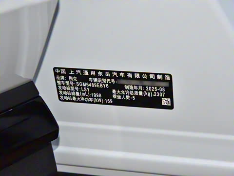 2026�� ������Plus 28T �����׽��