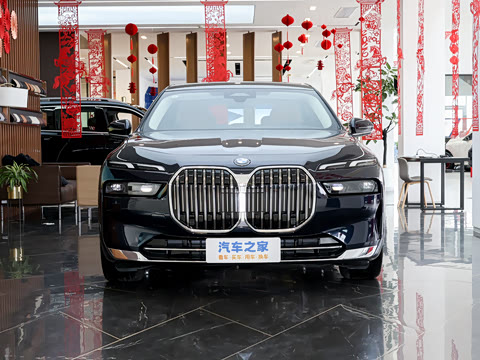 2026�� 735Li ������װ