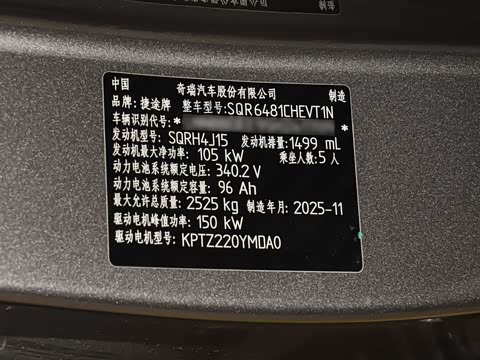 2026�� 220km ������ 5��