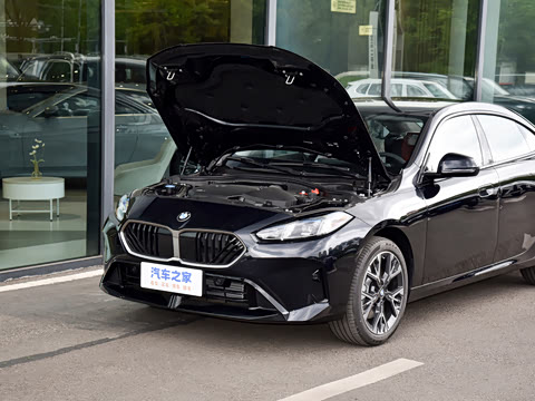 2026�� 225L M�˶���װ