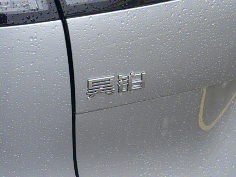 2025�� 825 Pro��