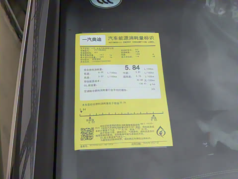 2026�� Sportback 35TFSI �ɳ�������