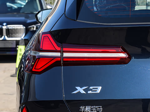 2026�� xDrive25L M�˶���ҹ��װ