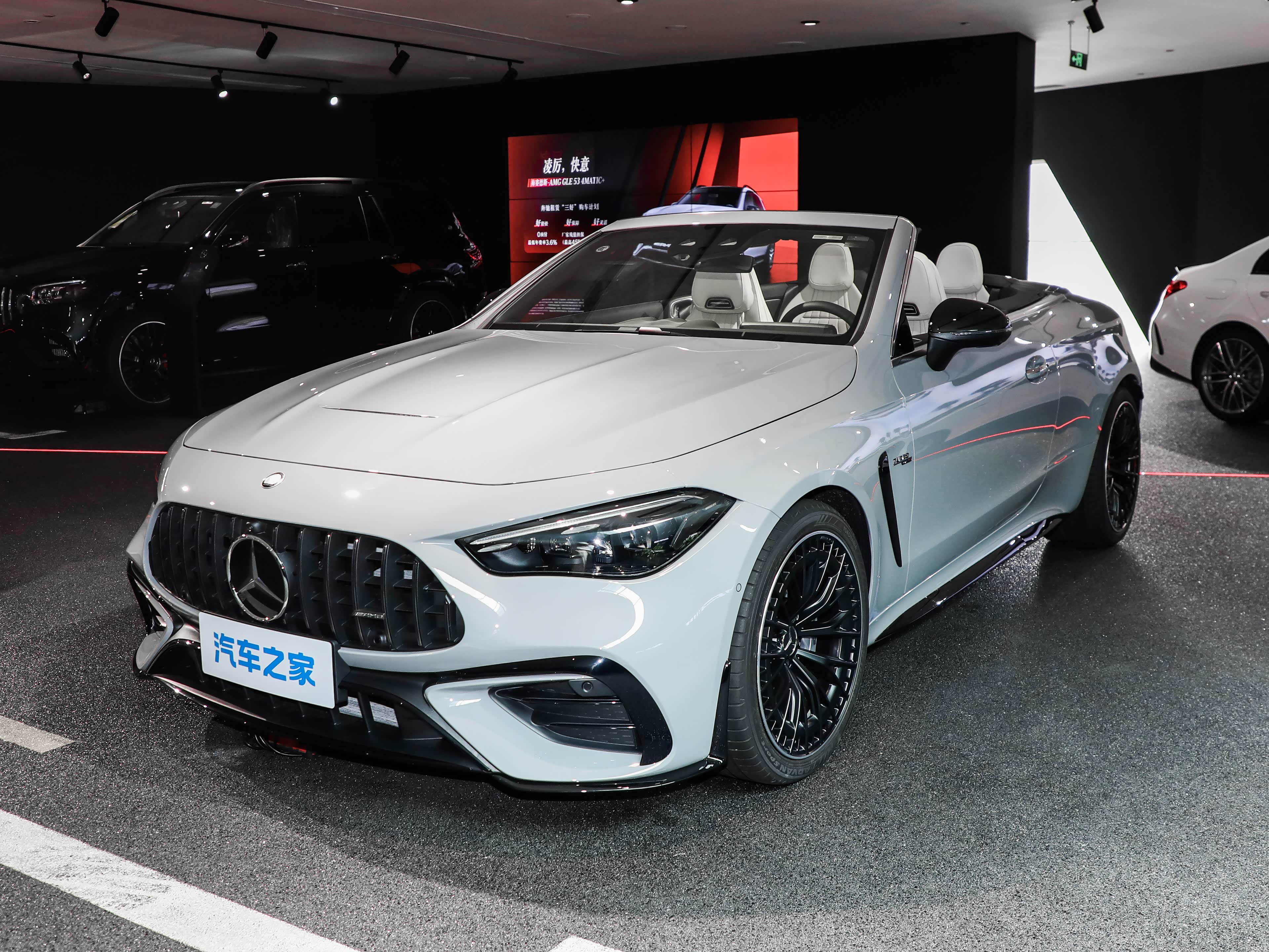 Mercedes-Benz CLE, миниатюра 9