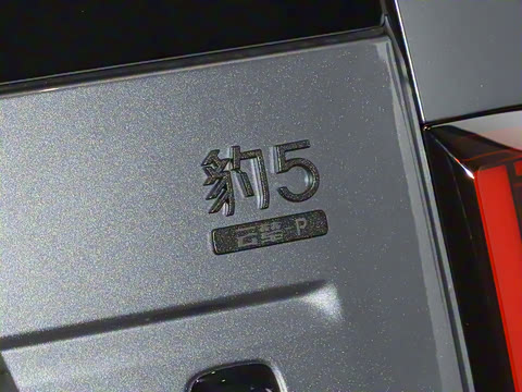 2025�� 210KM ��������Ultra��