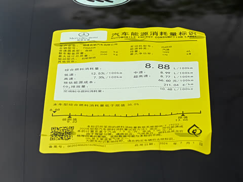2026�� MV680���庣���
