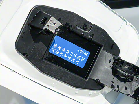 2026�� 2.0L ���ܵ��˫�� PRO