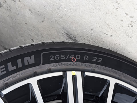 2026�� ���� 1585����UltraSE
