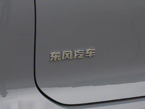 2025�� 185KM�����