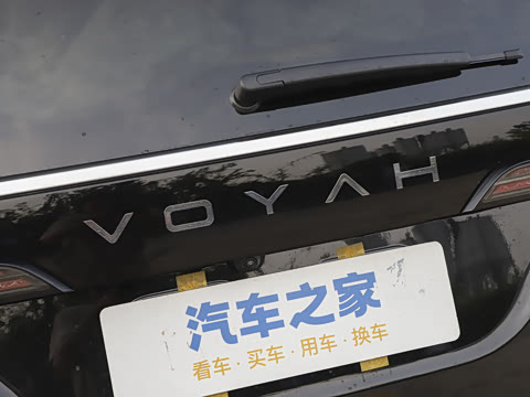 2026�� PHEV Ǭ��Pro