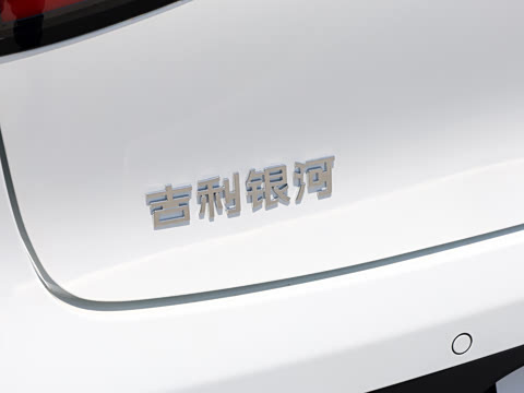 2026�� 480km ̽��+��