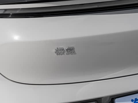 2026�� ����Max�� 103kWh
