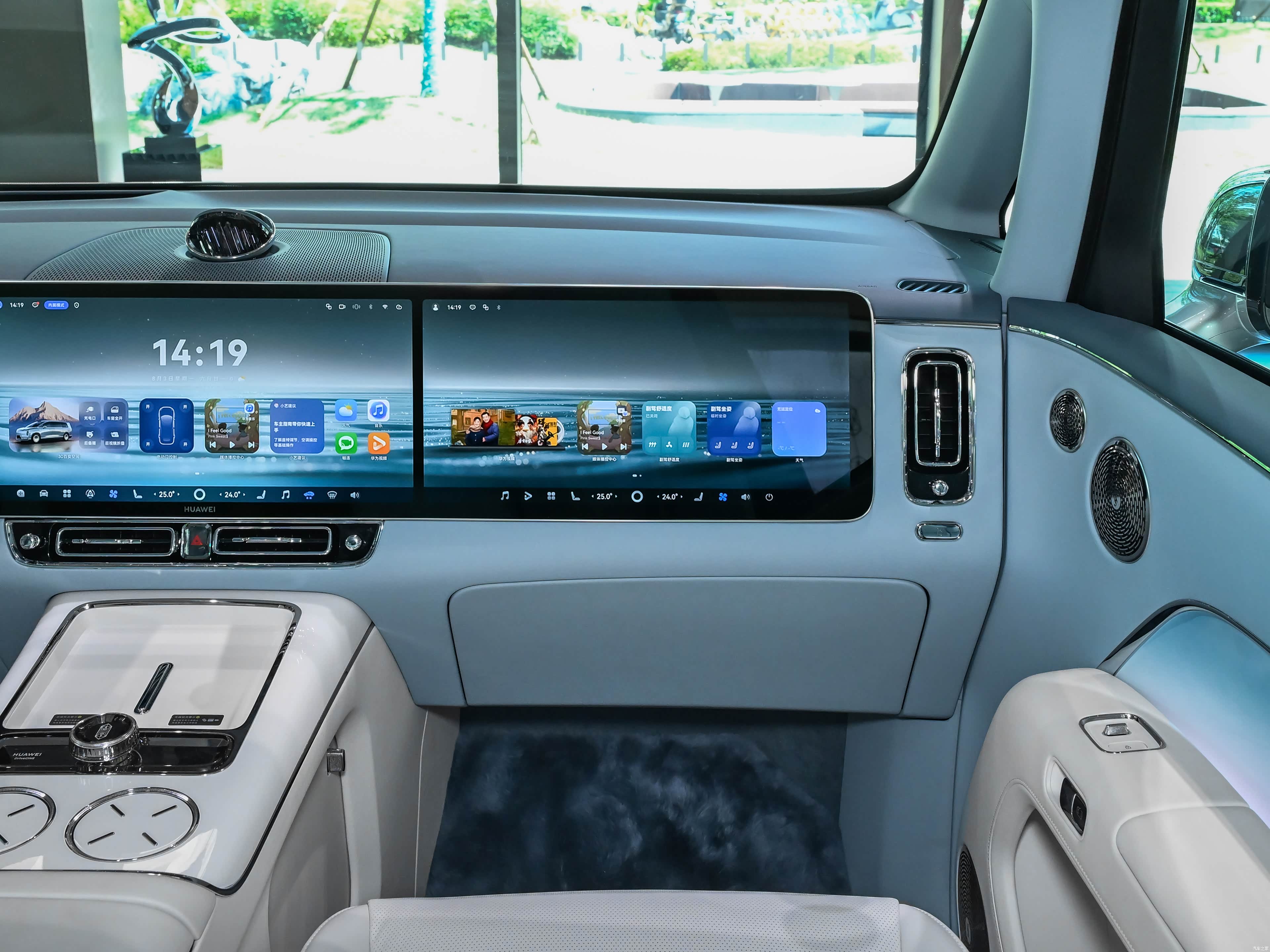 Maextro V800, миниатюра 14