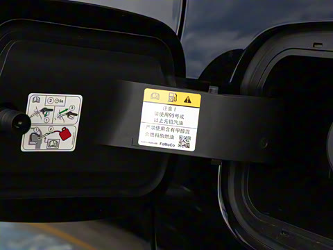 2025�� �Ŀ� 2.0T ����������