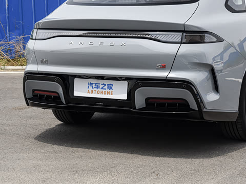 2026�� 460PLUS