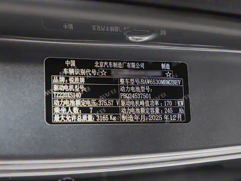 2026�� ����� 560������ 7��