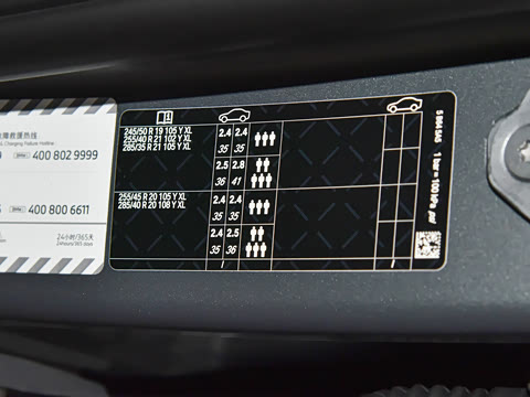 2025�� xDrive25L ������װ