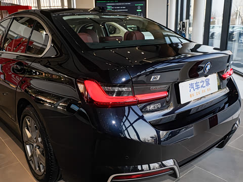 2026�� �Ŀ� eDrive 35 L