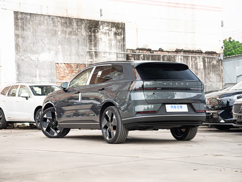 2026�� ������������Plus