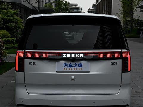 2026�� ˫��� ����Ultra+������