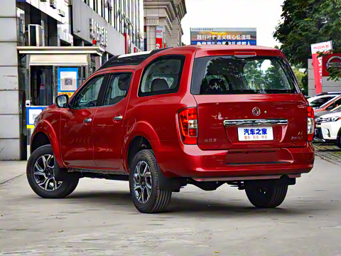 2022�� 2.0T �Զ�����������