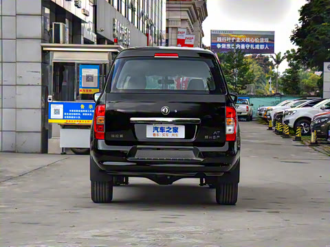 2022�� 2.0T �Զ�����������