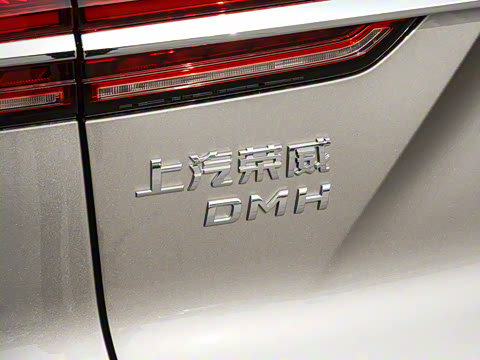 2026�� 1.5T DMH ������