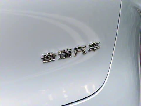 2026�� ����� ���� ����1.6T �Զ��콢��