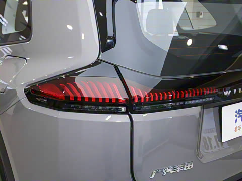 2026�� 2.0L PRO+