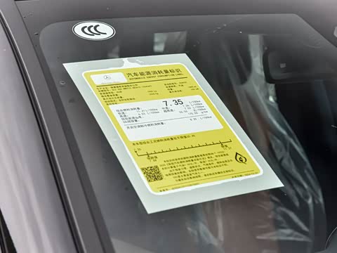 2025�� �Ŀ� GLC 300 4MATIC ����SUV