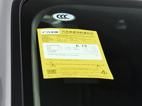2027�� 2.5L ˫������������