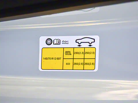 2026�� 222km ��Ȥ�� Plus