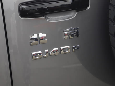 2026�� 2.0T ��Ļ���װ�