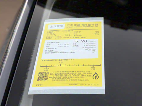 2026�� 1.5L �ֶ�������